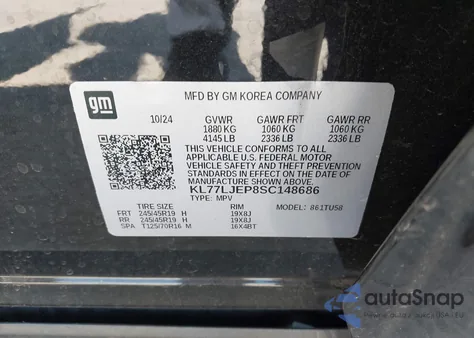 2025 Chevrolet Trax Fwd 2Rs из США, поврежденный, VIN KL77LJEP8SC148686